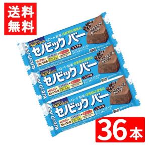 ブルボン セノビックバーココア味 37g ×36本セット 送料無料｜contacthiroba