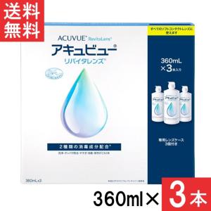 diptyque（ディプティック） ベス（カシスの葉＆ブルガリアローズ