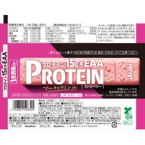 送料無料 アサヒグループ食品 1本満足バー プ...の詳細画像4