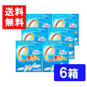 ＋2包増量中】ビューティーデイ アミノSプラス （ ビューティデイ