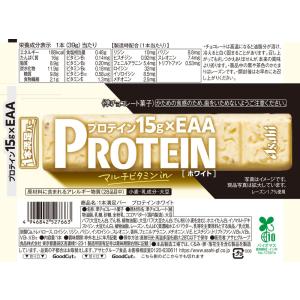 アサヒグループ食品 1本満足バー プロテインホ...の詳細画像1