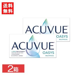 アキュビューオアシス マルチフォーカル 6枚入 2箱 遠近両用 2週間 2ウィーク 2week ジョンソン・エンド・ジョンソン