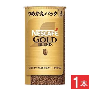 ネスレ日本」 ネスカフェ ゴールドブレンド 80g : 薬の ネスレ日本」 ネスカフェ ゴールドブレンド 80g : 薬の