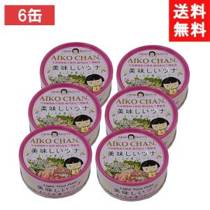 あいこちゃんツナまぐろ水煮フレーク ( 70g*4缶入*6セット )/ 伊藤食品