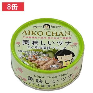 伊藤食品 あいこちゃん 銀の鯖水煮 150g×48缶 2ケース 国産 さば缶
