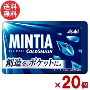 PRETZ 江崎グリコ 47g プリッツ 旨塩レモン (10×12)120入 (期間限定