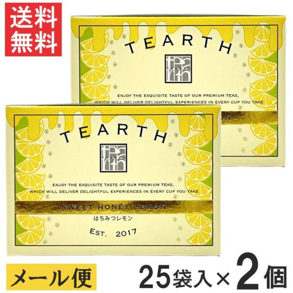 メール便送料無料 TEARTH ティーアース はちみつレモン ティーバッグ 25袋入り 個包装×2個