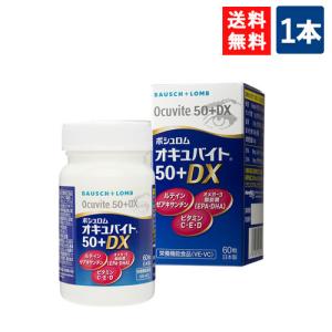 ○QUALIA クオリア Floractive PRO フローラクティブプロ 90粒