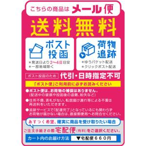 ワンデーアキュビューモイスト 30枚入 1箱 ...の詳細画像1