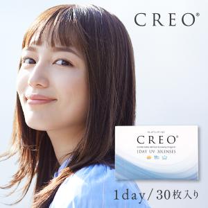 クレオワンデーUVモイスト 30枚入 4箱 コンタクトレンズ 1day 1日使い捨て ワンデー クレオ コンタクト 定期便 定期購入対応｜contactlens-miruno