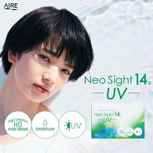 買いだおれ参加でp最大17 5倍 ネオサイト14uv 6枚入 1箱 コンタクトレンズ 安い 2week 2ウィーク 2週間 使い捨て 即日発送 ネット 通販 コンタクトレンズ通販 ミルーノ 通販 Paypayモール