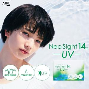 ネオサイト14UV 6枚入 1箱 コンタクトレンズ 安い 2week 2ウィーク 2週間 使い捨て 即日発送 ネット 通販 定期便 定期購入対応