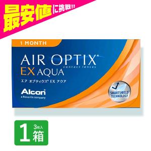 エピカクリア エピカシリーズ用 ( 2.5ml )/ エピカ : 爽快ドラッグ 