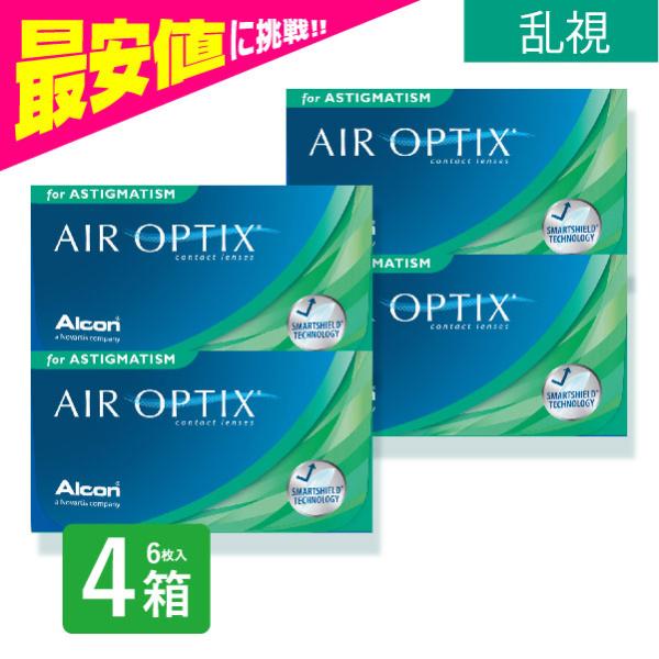 エアオプティクス乱視用 プラス ハイドラグライド 乱視用 6枚入 4箱 乱視用 使い捨て コンタクト...