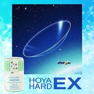 HOYA HARD-EX 1枚入 1箱 HOYA ハードEX ハードコンタクトレンズ 2年間使用可能 おすすめ 1週間 長期間