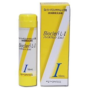 バイオクレン エル I液 10ml 1箱 日本製 ハードコンタクトレンズ用ケア