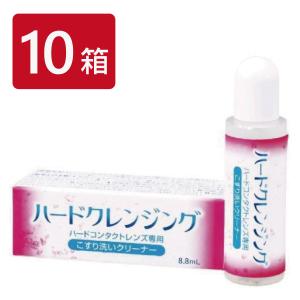 HOYA シンプルオフケア 10ml×3本 コンタクトレンズ コンタクト洗浄液