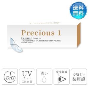 プレシャスワン(30枚)  コンタクトレンズ