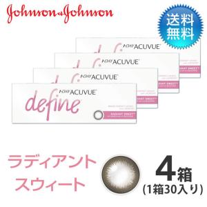 公式】高純度液体フィッシュコラーゲン「天使のララ」 1箱（11mL×30袋