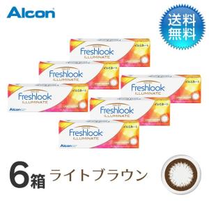 フレッシュルックデイリーズイルミネート　ライトブラウン (30枚)　6箱セット/ コンタクトレンズ｜contactlens