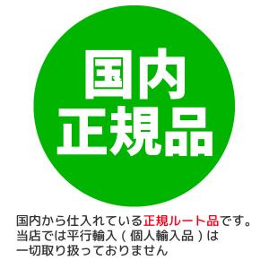1day コンタクトレンズ ボシュロム メダリ...の詳細画像5