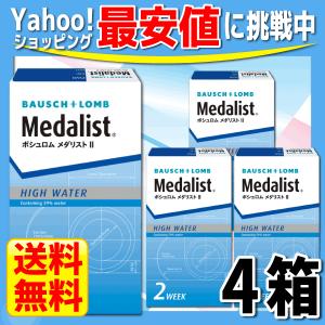 フォトピー光線医療用波長4カーボン緑（総合光線）10本入り : 光線