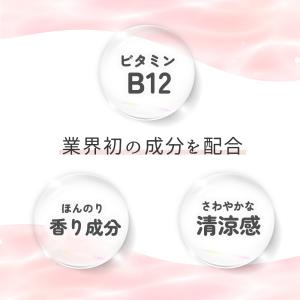 ビタミンコンタクト 30枚 コンタクトレンズ ...の詳細画像2