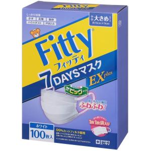 フィッティ fitty 7DAYS マスク EXプラス やや大きめサイズ 100枚入