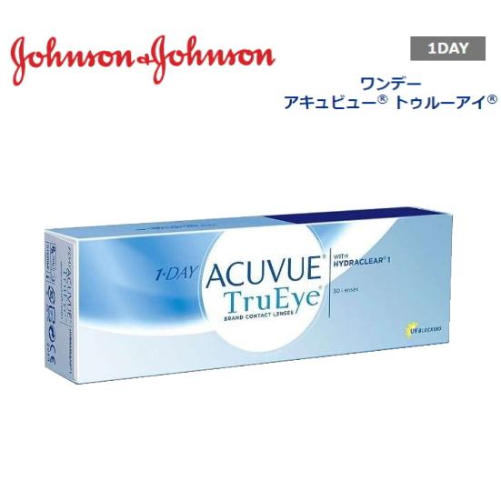 ワンデーアキュビュートゥルーアイ 30枚 アキビュー ONE DAY 1日使い捨て 終日装用 近視 ...
