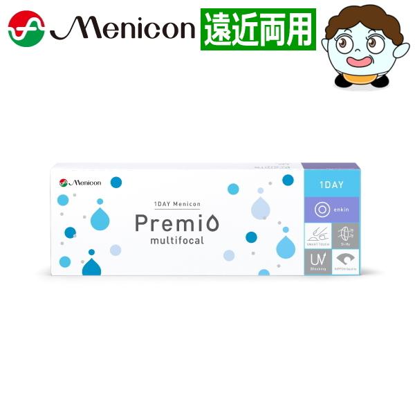 遠近両用 ワンデーメニコン プレミオ マルチフォーカル 30枚 1DAY Menicon Premi...