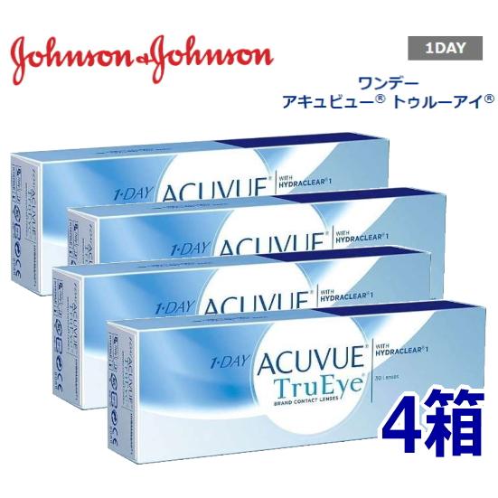 ワンデーアキュビュートゥルーアイ 30枚 4箱 アキビュー ONE DAY 1日使い捨て 終日装用 ...