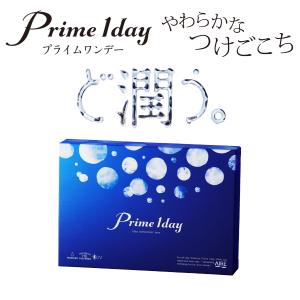 コンタクトレンズ 1day プライムワンデー Prime 1day 30枚入 1日使い捨て ONE DAY one day 含水率58% 終日装用 近視用 小松菜奈 ポスト投函便30｜こんたろうYahoo!店