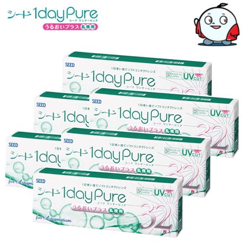 6箱 乱視用コンタクトレンズ シード SEED ワンデーピュアうるおいプラス乱視用 32枚入り 1d...