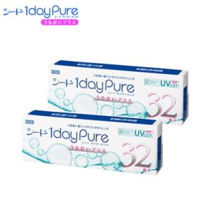 日本製 シード ワンデーピュアうるおいプラス 32枚入り 2箱 SEED 1dayPure コンタク...