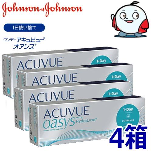 ワンデーアキュビューオアシス 30枚入り 4箱 1DAY ONE DAY one day 1日使い捨...