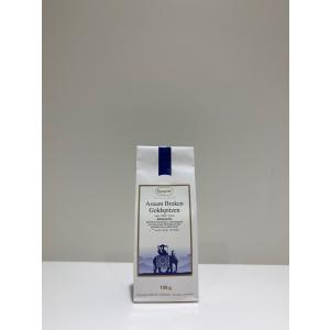 ティーべロップ] ルイボスバニラ25枚入り Teavelope ROOIBOS VANILLA