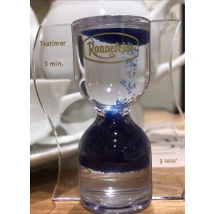 ロンネフェルト　ティータイマー