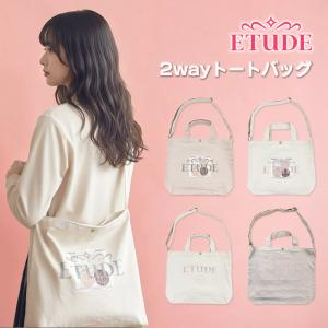 韓国雑貨 =KBP= Rope Big Bag(トートバッグ) [お土産][流行][ハングル