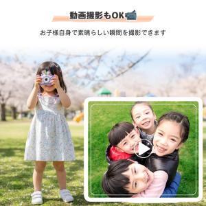 【安心の6ヶ月保障+レビュー投稿で3か月延長】...の詳細画像4