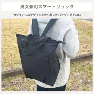 保冷保温 リュック 2way バッグ 保冷バッ...の詳細画像2