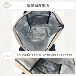 保冷保温 リュック 2way バッグ 保冷バッ...の詳細画像4