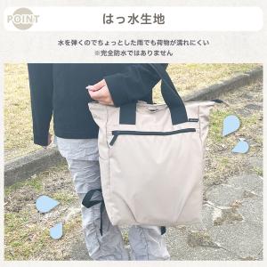 保冷保温 リュック 2way バッグ 保冷バッ...の詳細画像5