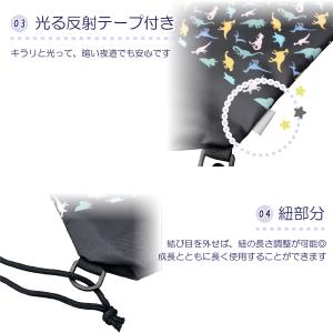 洗えるバッグ ナップサック リュック 学童 入...の詳細画像2