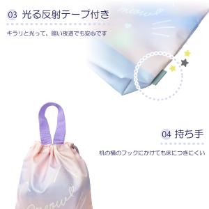 洗えるバッグ シューズケース 靴入れ シューズ...の詳細画像2