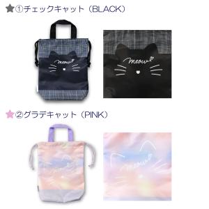 洗えるバッグ シューズケース 靴入れ シューズ...の詳細画像4