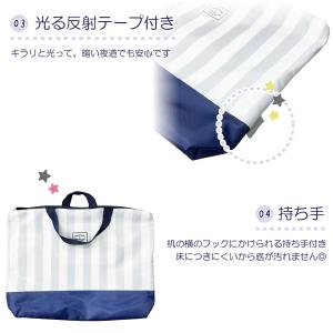 洗えるバッグ レッスンバッグ トートバッグ レ...の詳細画像2