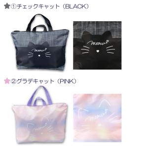 洗えるバッグ レッスンバッグ トートバッグ レ...の詳細画像5