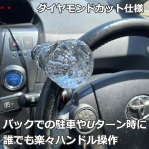 ハンドルスピンナー ダイヤカット 泡 汎用 パ...の詳細画像1