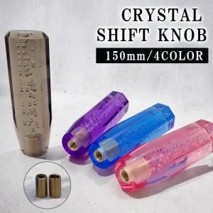 Rat Fink(ラットフィンク) シフト ノブ : MOONEYES - 通販 - Yahoo