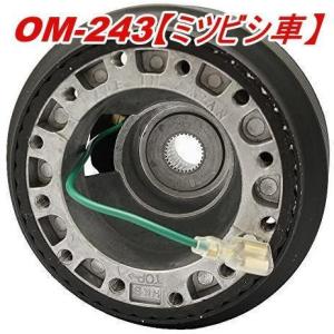 HKB SPORTS ステアリングボスキット OD-274 od274【ダイハツ車